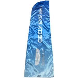 ธง Geely Ex2 แบบขนนก ทรงหยดน้ำ เสาธงอะลูมิเนียม ผ้าโพลีเอสเตอร์ พิมพ์ดิจิทัล ทนทาน แบนเนอร์ส่งเสริมการขาย - Product Image 5