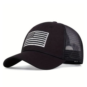 Gorras de béisbol deportivas de camionero para hombre, gorras ajustadas con logotipo personalizado de marca de 6 paneles y alta calidad, novedad - Product Image 3