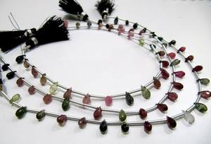 Tourmaline naturelle multi Briolette à facettes perles en forme de goutte brin 8 pouces de long - Product Image 2