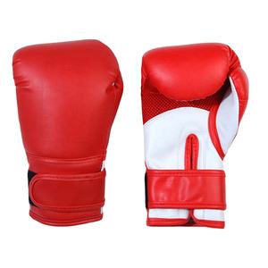 2024 meilleur professionnel 100% gants de boxe d'entraînement en cuir PU de haute qualité gants de boxe ajustés respirants et réglables - Product Image 1