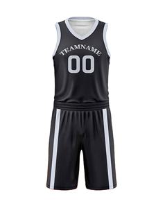 2025 nouvelle saison en gros de haute qualité Logo personnalisé uniforme de basket-ball toutes les équipes maillot de basket-ball uniforme sur mesure - Product Image 2