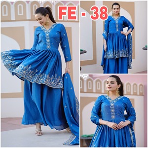 ชุดสูทชิออนชาราปักลายคลาสสิกพร้อมชุดชิโน่ปักลายลำดับ - Product Image 2