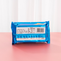 Galletas Saladas Crujientes para Combinar con Queso, Servir con Sopa, Aderezar Ensaladas y Uso en Catering, Galletas de Soda a Granel