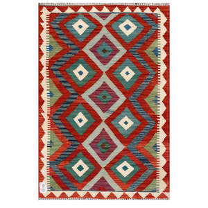 Tapis Kilim d'Afghanistan Maimana 126 x 84 cm, décoration murale, tapis décoratif - Product Image 1