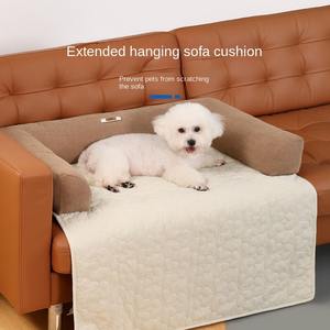 UFBemo Lit amovible pour chien <span class=keywords><strong>de</strong></span> compagnie Canapé pour grands chiens <span class=keywords><strong>Maison</strong></span> Tapis Chenil Chat Lit Pad Lavable Chien Coussin Couverture Canapé Couverture - Product Image 2