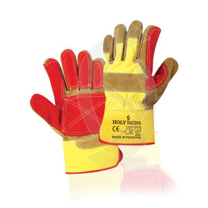 Guantes de Seguridad Holy Signs con Textura de Cuero, Flexibles, Rojos y Amarillos, Resistentes a la Abrasión, Antideslizantes, de Uso General, Hechos en Pakistán - Product Image 3