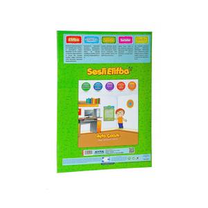 Alphabet vocal 201 pour l'apprentissage des langues - Product Image 3