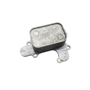 INTERCAMBIADOR DE AGUA/AZUFRÍ PEUGEOT Serie 208 9839253380 HN05 Gasolina 1200 (19>) - Product Image 2