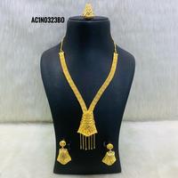 Parure de bijoux de mariée élégante africaine en laiton plaqué or 24 carats avec collier à breloques, boucles d'oreilles chaîne et bague