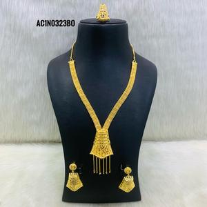 One Gram Gold Plated Necklace Set with Box <b>Chain</b> Fashionable Online Design Jewellery for Weddings - Product Image 1
