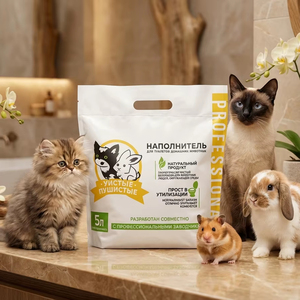 ทรายแมวโกลเด้นเกรน ขนาด 5 ลิตร - Product Image 1