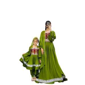 ชุดเดรสอัฟกันสำหรับผู้หญิงชุดเดรสงานปาร์ตี้และงานแต่งงานสีตามสั่งผลิตใหม่ - Product Image 1