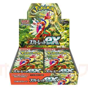 SV1S Scarlet EX Booster Box JAP Modèle XC - Product Image 1