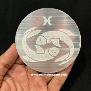 Beautiful White Crystal PISCES Zodiac <b>Engraved</b> Plate Circle Shape MUNTAHA AGATE Charging Plate SELENITE INGOT Beautiful - Product Image 1