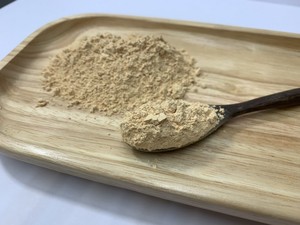 ผงทานากะ (naringi crenulata) สำหรับผิวป้องกันรังสียูวีเครื่องสำอางลดริ้วรอย - Product Image 2