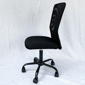 Chaise pivotante GSP02, chaise minimaliste à hauteur réglable avec dossier et accoudoirs en maille pour la maison, le bureau ou l'hôpital - Product Image 5