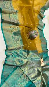 Sari de Seda Organza Banarasi 100% Pura y Auténtica, Tejido a Mano, con Bordado Intrincado y Protección Solar Tradicional - Product Image 4