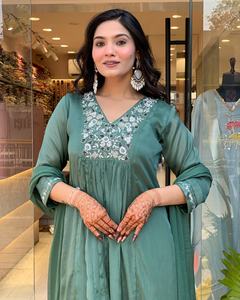 Best Quality Chinnon Kurti With Matching Dupatta for Elegant and Traditional Look Available at Reasonable Prices from India - Product Image 3