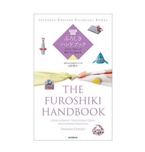 หนังสือเล่มเล็กอุปกรณ์การเรียนในสำนักงานเชิงพาณิชย์แบบสั่งทำ - Product Image 1
