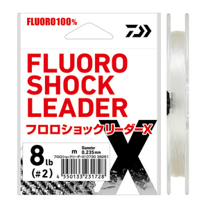 สายเอ็นตกปลา DAIWA SHOCK Fluoro Leader X ขนาด 20-30 เมตร (เบอร์: 0.8/1/1.25/1.5/1.75/2/2.5/3/3.5/4/5/6/8/10/12) - Product Image 1