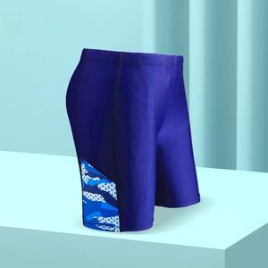 Pantalones cortos deportivos de verano para hombre, pantalones cortos para correr de seda helada de secado rápido, gimnasio, Fitness, baloncesto, patrón sólido antiarrugas PKR282 PKR5,632 - Product Image 5