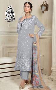 นักออกแบบล่าสุดการลําดับงานเย็บปักถักร้อยเทียม Georgette ทํางาน Kurti โดย Fab Zone - Product Image 4