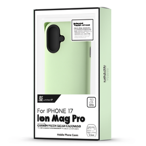 Funda Protectora Trasera de Silicona TPU Verde Icon Mag Pro para iPhone 17 - Product Image 3