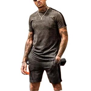 Conjuntos de camisetas de gimnasio de secado rápido de alta calidad para hombres, pantalones cortos deportivos informales de 2 piezas, patrón sólido ecológico - Product Image 1