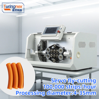 Machine de découpe automatique à grande vitesse Turingnex TR-535F, multifonctionnelle, pour tuyaux en PVC ondulé à paroi mince