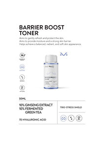 ชุดผลิตภัณฑ์ดูแลผิวหน้า โสม บาร์เรียร์ รีแพร์ คิท 50+12+20 มล. บำรุงผิวชุ่มชื้น กระจ่างใส ต่อต้านริ้วรอย - Product Image 4