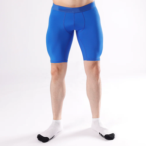 กางเกงขาสั้นออกกำลังกายสำหรับผู้ชายกางเกงขาสั้นผ้ายืดหยุ่นสูงสำหรับออกกำลังกาย - Product Image 4