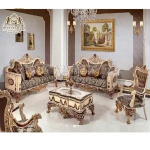 Ensemble de canapés turcs au design élégant pour le salon Ensemble de meubles de salon de luxe sculptés à la main Ensemble de canapés de style français pour le salon - Product Image 1
