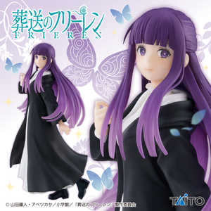 Figura Coreful de Taito - Personaje Femenino Fern de la Animación Japonesa, Figura de Colección de Anime en Resina y PVC para Chicas - Product Image 1