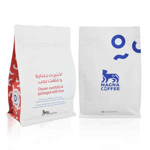 Premium Matte Finish Quad Side Gusset Coffee <b>Bag</b> with Ziplock Closure Tear Notch for Coffee <b>Bean</b> Packaging Vietnam Factory - Product Image 1