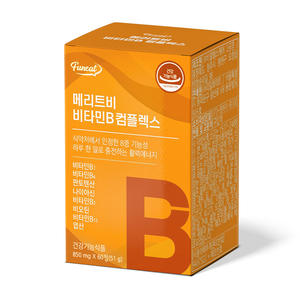 Funeat Meritbe Suplemento para el cuidado de la salud Complejo de vitamina B Biotina Zinc Refuerzo de la inmunidad y resistencia Aumenta las vitaminas - Product Image 2