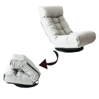 Fauteuil de sol ergonomique gris réglable avec base pivotante à 360°, canapé inclinable pliable pour chambre, balcon, tatami