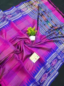 Magnifique Saree en Soie Pure Tussar Avec Bordure Ikkat - Product Image 2