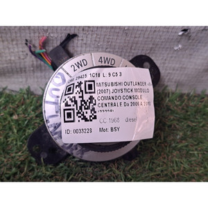 Sistema di Controllo della Trazione MITSUBISHI Outlander Serie (CW0) 29425, 1C18 BSY (09>12) - Product Image 5