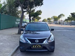 Infiniti QX60 1.5XE CVT Automático Edición Comfort 2015 Muy Limpio, Volante a la Izquierda, Asientos de Cuero, Euro VI, Diésel Turbo, SUV, Precio - Product Image 5