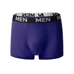 2025 nuevo 100% Jersey de algodón Hombre Ropa interior Calzoncillos bóxer para atlética cómoda de tiro alto Pakistán logotipo personalizado transpirable - Product Image 4