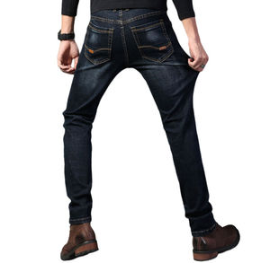 Man's Jeans Competitive Price Wholesale Fashion Classic Denim Jeans <b>Pant</b> Stacked Denim Manufacturers Jeans for Men - Product Image 6