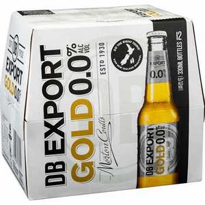 DB Export Lager Bière de fruits et légumes Bouteille de 330ml avec 4.7% de teneur en alcool-Boîte et options d'emballage en vrac disponibles - Product Image 3