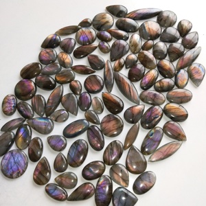 พลอยลาบราโดไรต์สีม่วงธรรมชาติทรงมาร์ควิส/วงรี/ลูกแพร์ สำหรับทำเครื่องประดับแฮนด์เมด ขายส่ง - Product Image 1