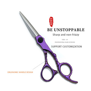 6 pouces violet poignée 440c ciseaux de coiffure en acier inoxydable Design de mode beauté barbier cheveux ciseaux - Product Image 5