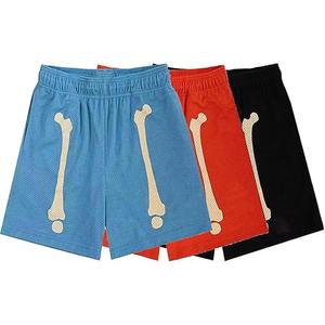 Pantalones cortos de fútbol personalizados para hombre con logotipo, pantalones cortos deportivos transpirables de malla de poliéster 100% informales con bolsillos fabricados por Dress Sports - Product Image 1