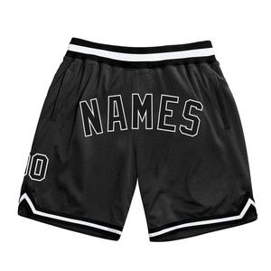 Pantalones cortos de baloncesto superventas Diseño personalizado Hermoso de ver Cómodo de llevar Pantalones cortos de baloncesto Hechos en todos los tamaños de colores - Product Image 1