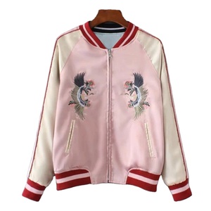 Chaqueta universitaria bordada personalizada OEM, diseño cosido a mano, ropa de calle Unisex, Etiqueta Privada, calidad de exportación lista - Product Image 1