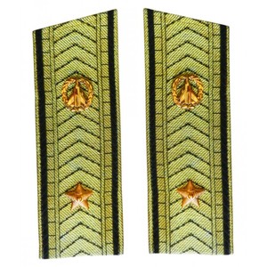 Tirantes de Hombro, Epaulettes de la Fuerza Aérea Mayor de Ucrania, Hombreras de la Marina Mercante, Uniforme Naval, Encaje Bordado, Lona, Imperdible - Product Image 1