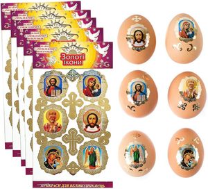 Phục sinh trứng dán bán buôn | tùy chỉnh trứng Phục sinh nhãn | số lượng lớn phục sinh dán cho các bên, sự kiện và bán lẻ - Product Image 2