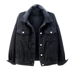 Premium Quality Women's Plus Size Stylish Solid Washed <b>Denim</b> <b>Jacket</b> Customized Design Breathable Eco-Friendly Quick Dry Winter - Product Image 5
